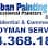 Tabban Painting Corporation logo